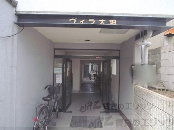 ヴィラ大畑の物件内観写真